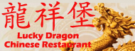 Lucky Dragon Chinese Restaurant
