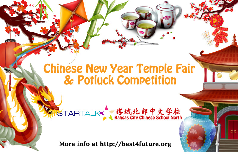 Chinese New Year Temple Fair & Cooking Competition